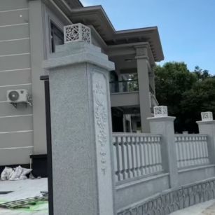 铜仁 芝麻白别墅围墙栏杆，私人订制