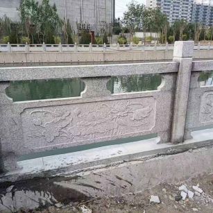 铜仁 芙蓉白大花桥梁、河道，石材栏杆、围栏、护栏
