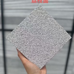 铜仁 芝麻灰荔枝面