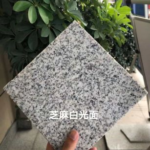 铜仁芝麻白石材用途及优势介绍
