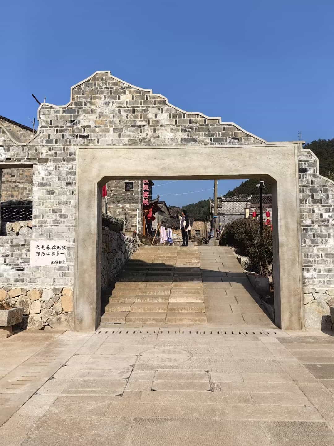 铜仁仿古石铺装效果