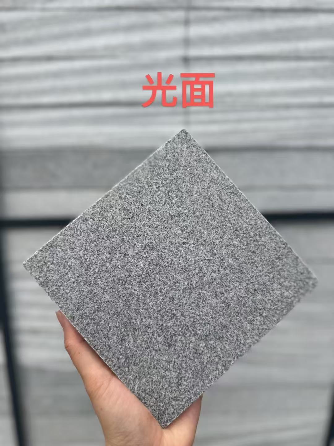 铜仁 芝麻灰光面