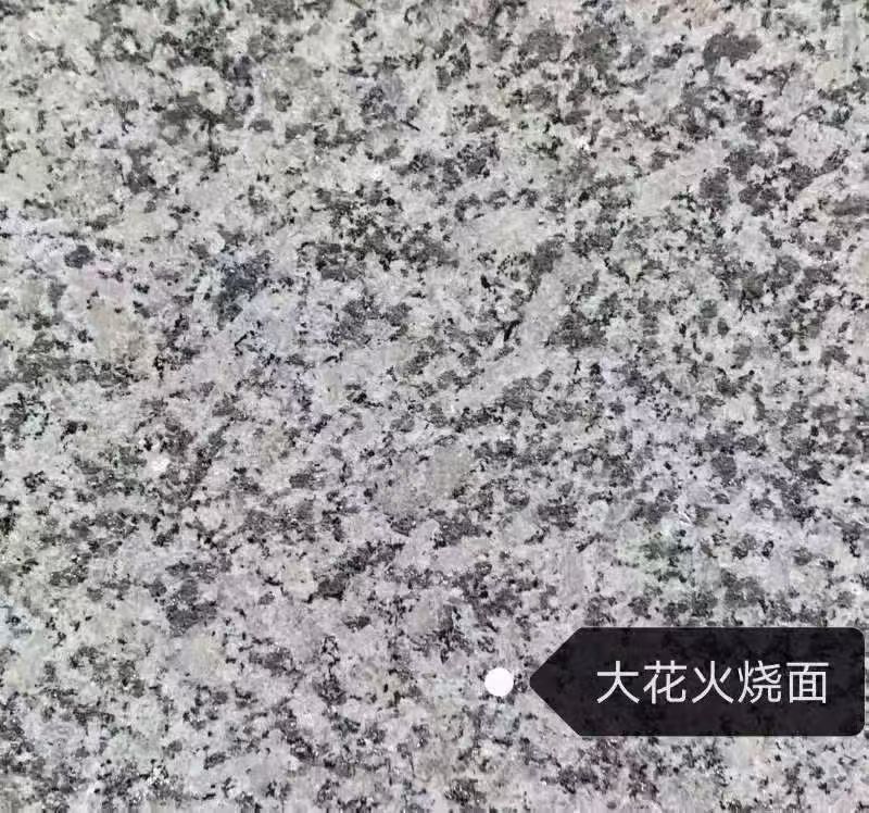 铜仁 芙蓉白（芝麻白大花）火烧面