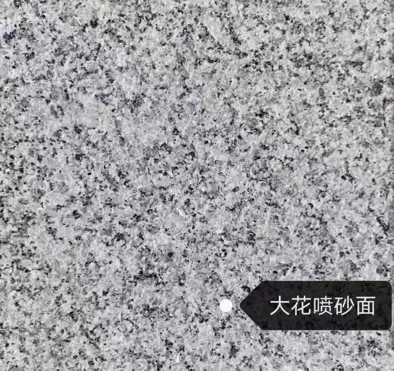 铜仁 芙蓉白（芝麻白大花）荔枝面